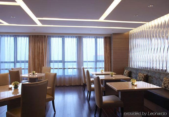 Courtyard By Marriott Kunshan Kunsan Étterem fotó