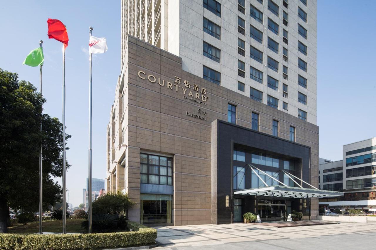 Courtyard By Marriott Kunshan Kunsan Kültér fotó